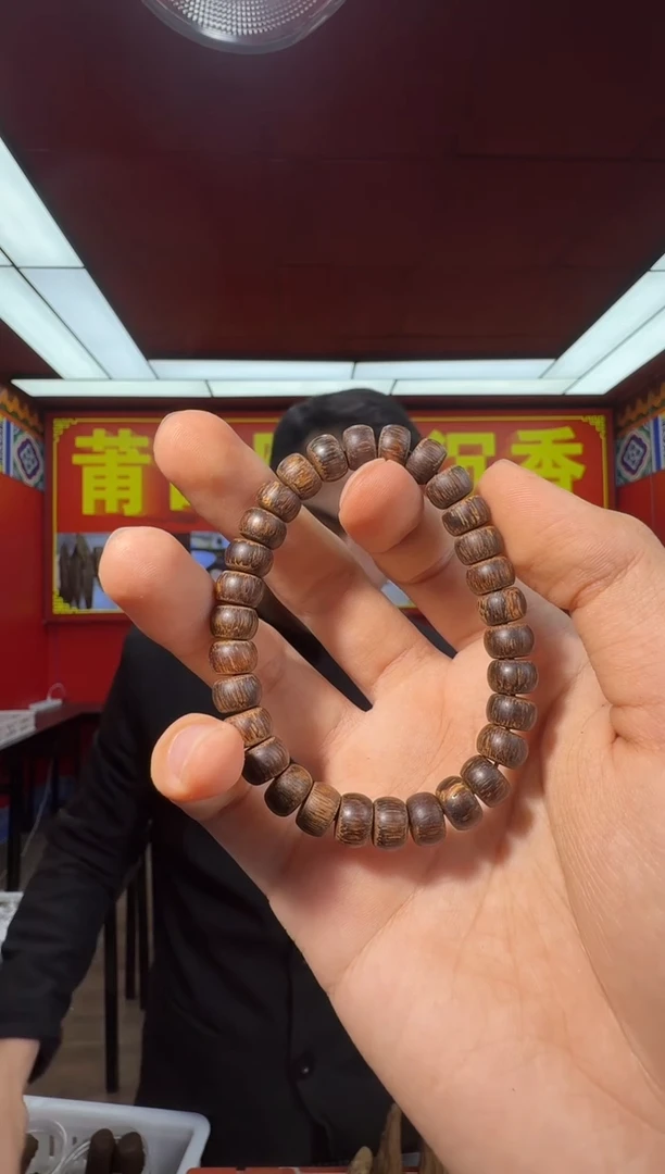 沉香手串e123富国岛多样性发一