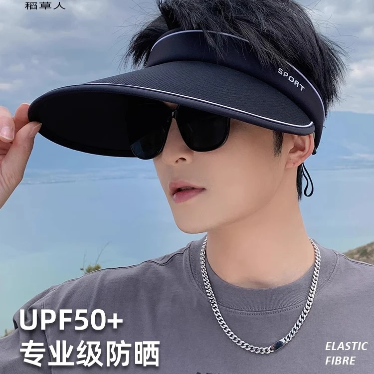 Mexican/稻草人空顶防晒帽子男户外休闲遮阳帽大檐防紫外线太阳帽