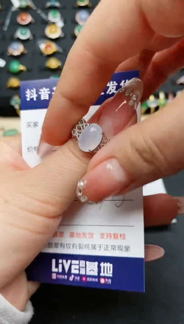 【闪购商品】翡翠戒指银S925镶嵌...........