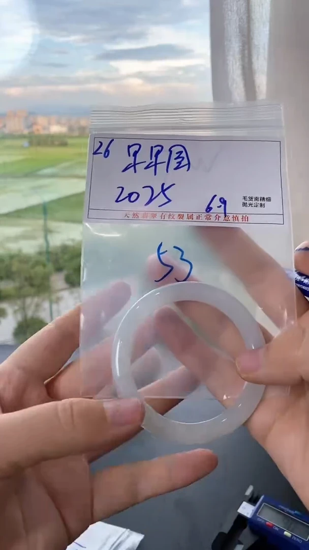 定制翡翠未镶嵌翡翠手镯/拍一发一/不退不换/26/53