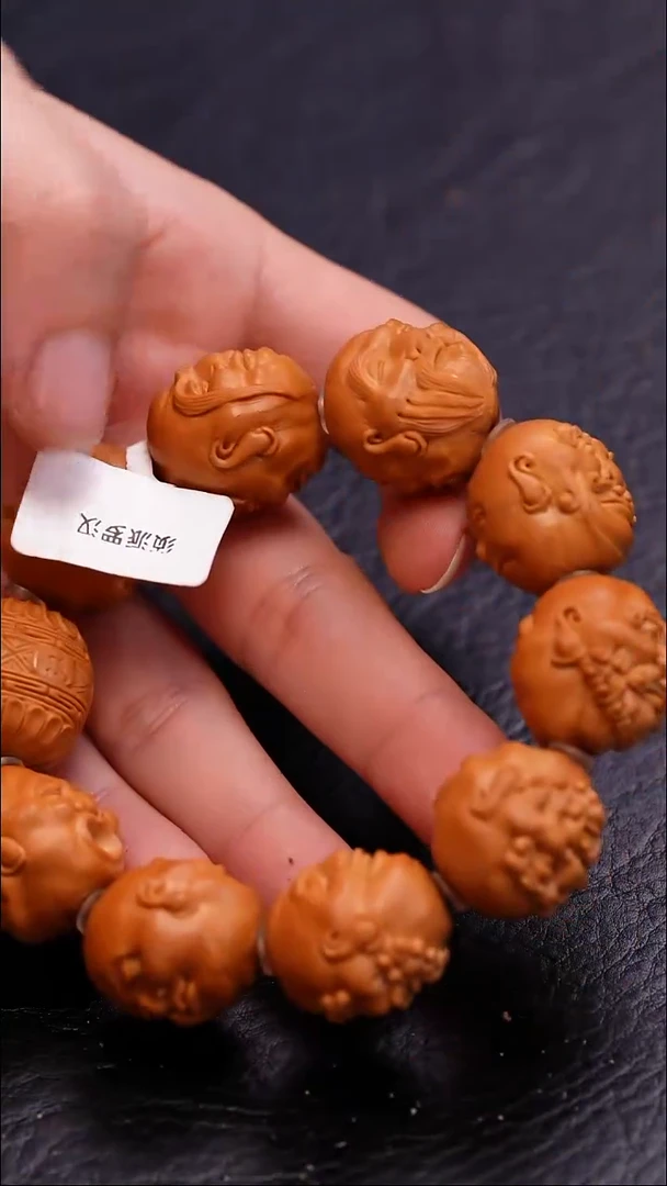 【闪购商品】橄榄核吊坠橄榄核