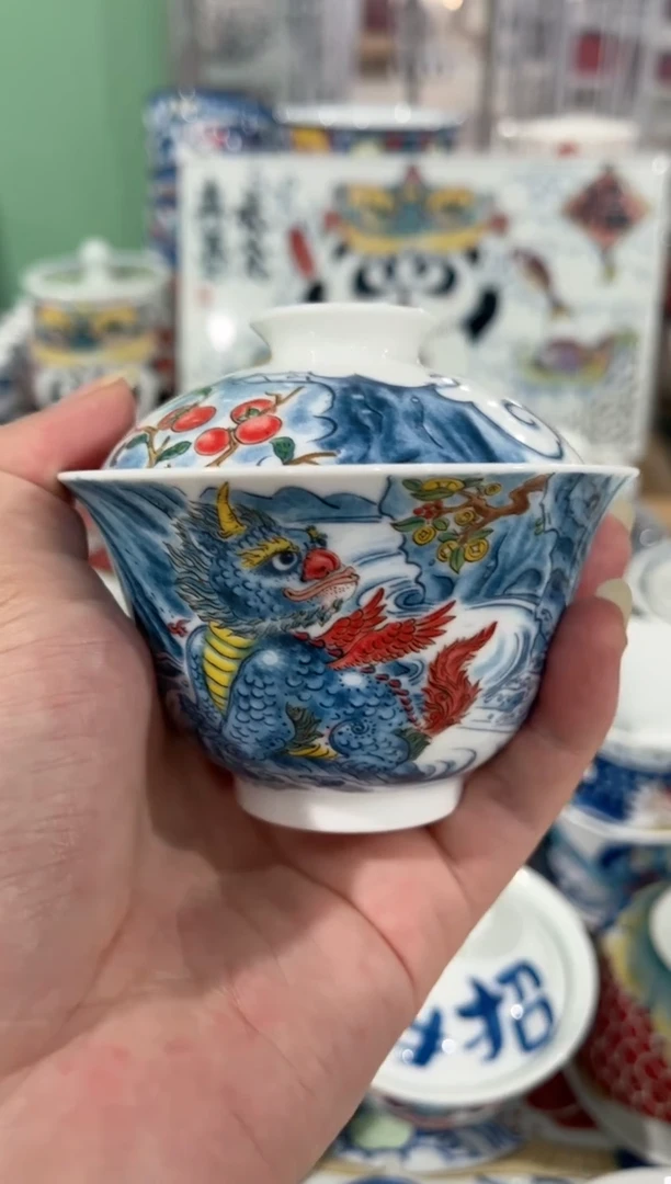 拙明院（福利价格）盖碗