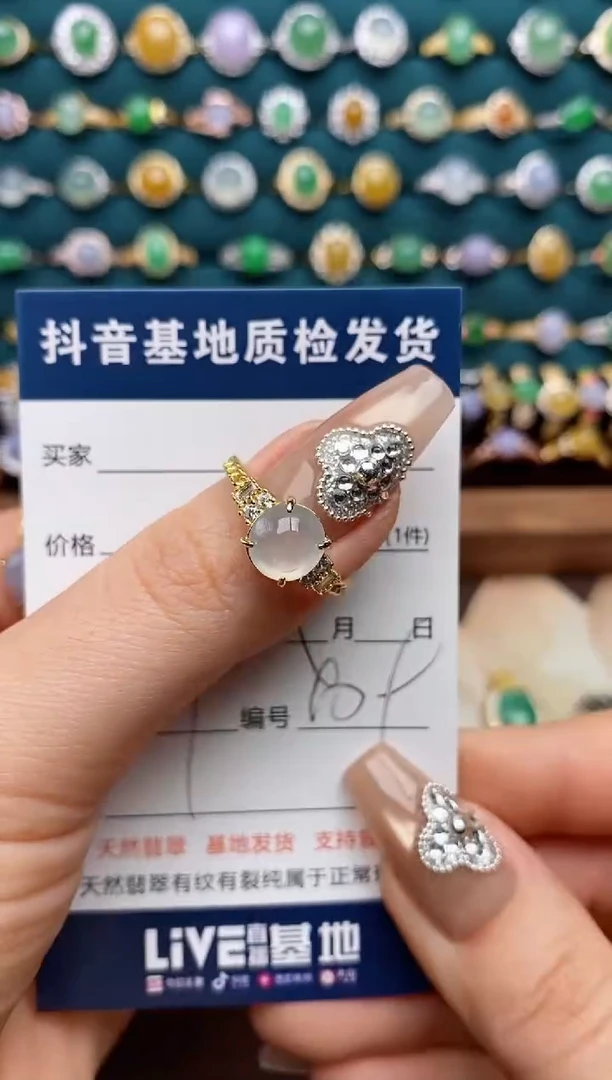 银S925镶嵌戒指翡翠兰**惜.