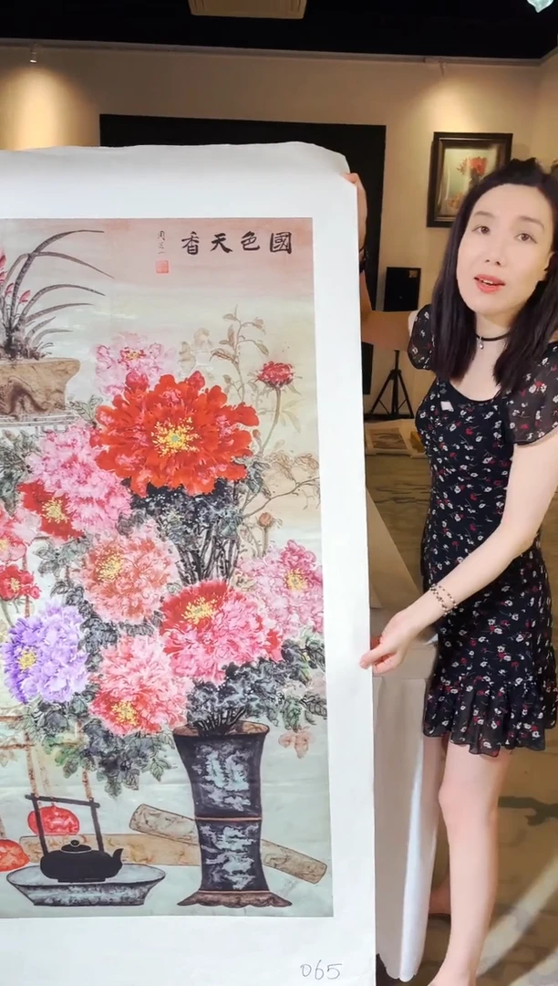 国画匠铜文心甄选国画系列065