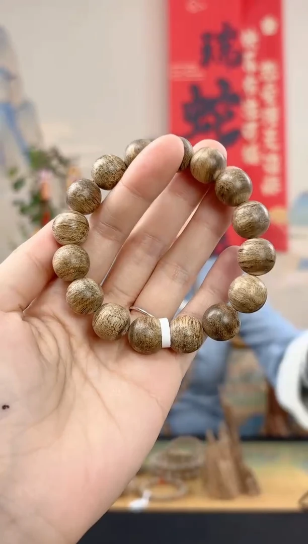 【闪购商品】沉香手串海南天然野黄油格13mm高货多样性发货