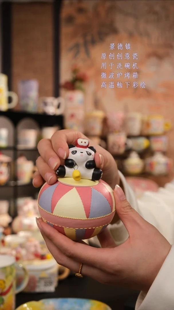 摆件陶旺的可以陶瓷设计师款