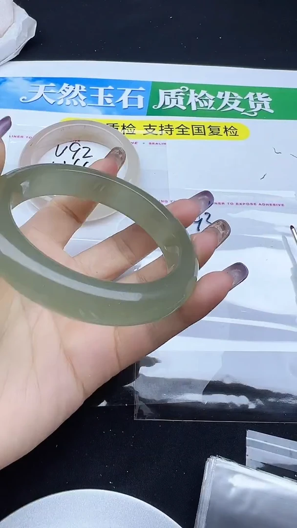 未镶嵌手镯石英质玉圈口  60 61