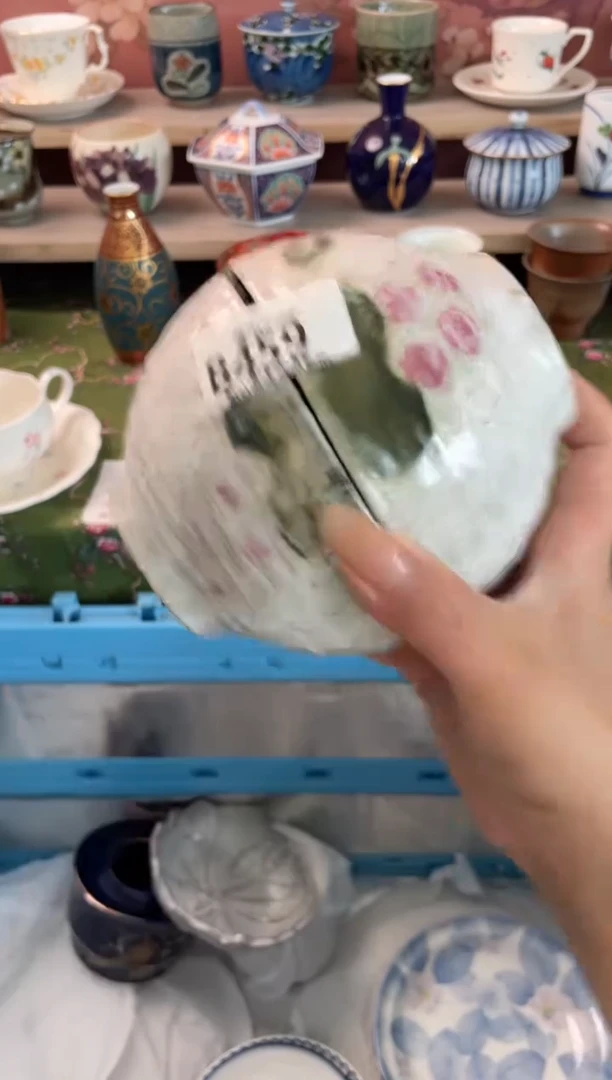 瓷片瓷器瓷器B459