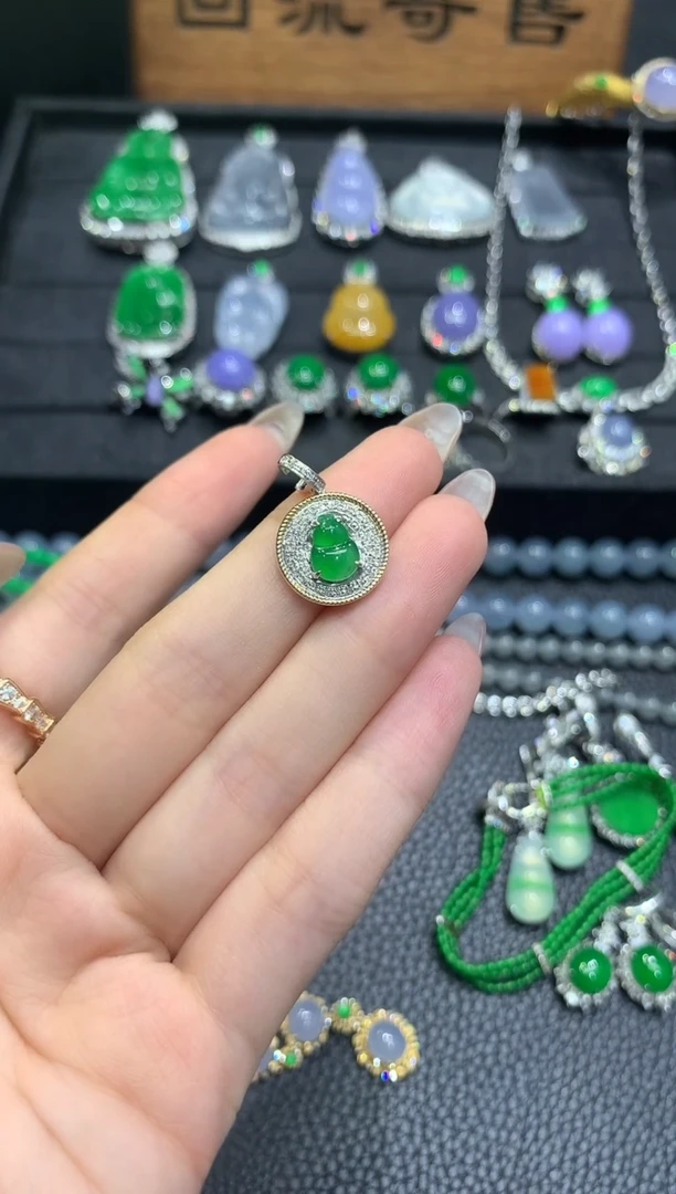 吊坠(不含链)18K金镶嵌翡翠3买断