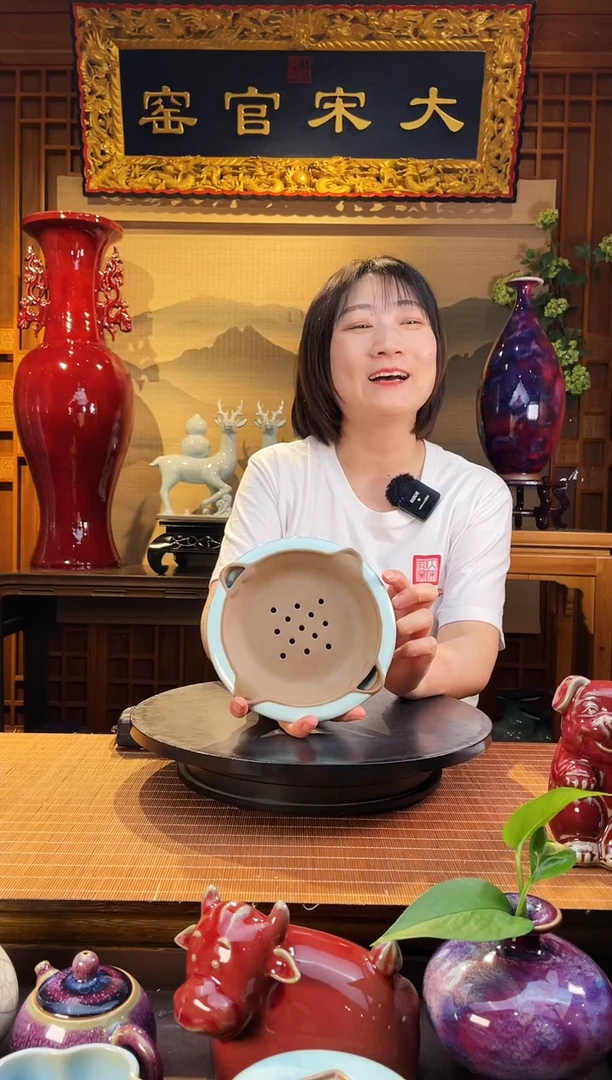 摆件大宋官窑【荷叶壶承】和和美美 干泡台