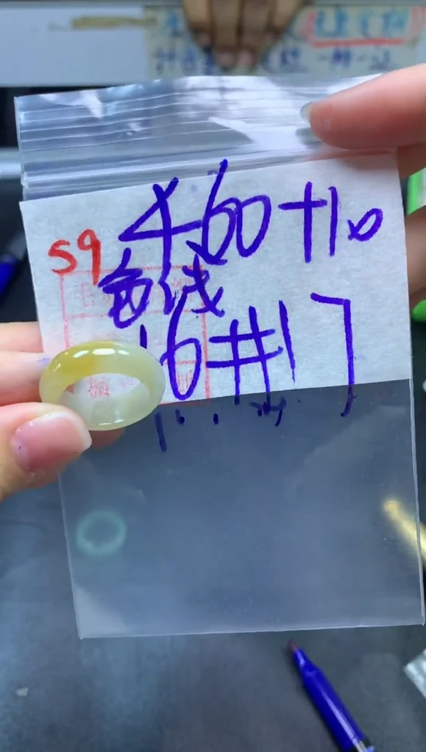 定制翡翠未镶嵌戒圈16-17#470毛货需精细抛光