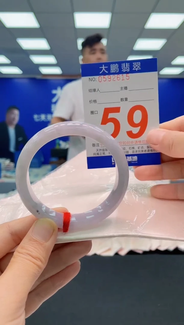 未镶嵌手镯翡翠AAAAAAAAAAAAAAAAAAAAAAAAAAA