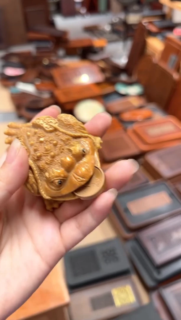 福利福利金蟾茶宠