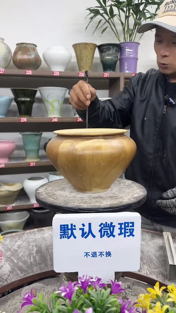 12-31-高17口17瑕-花盆