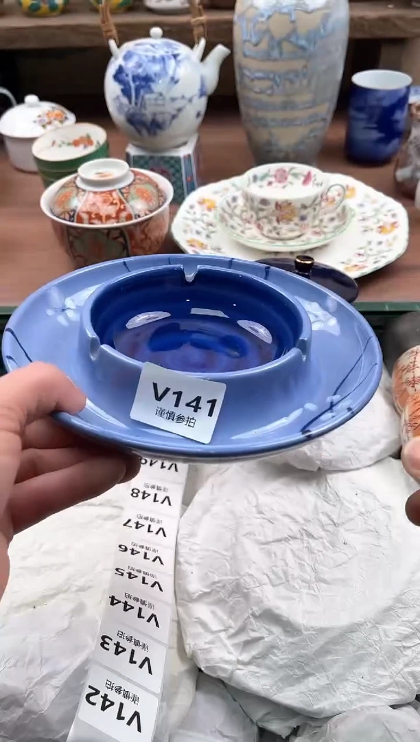 【闪购商品】瓷片141