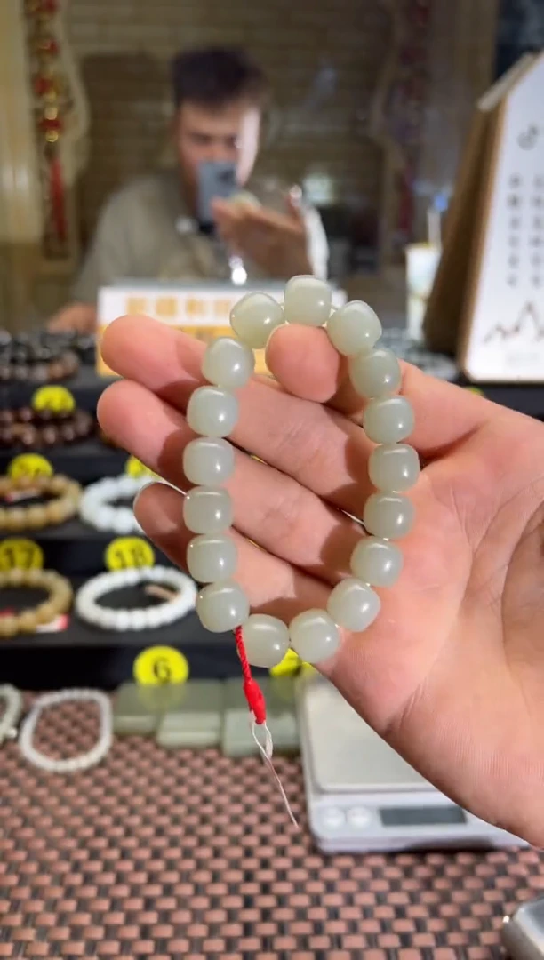 手串未镶嵌和田玉且末料青白玉型珠手串卡11*12