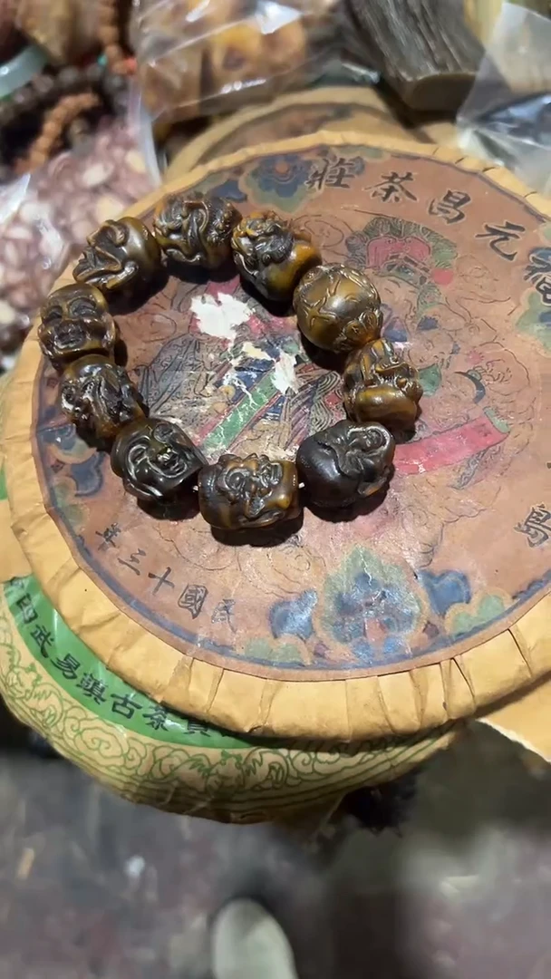 紫砂紫砂紫砂紫砂紫砂紫砂