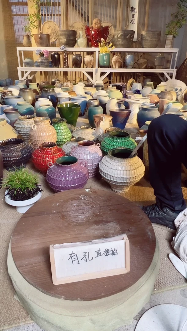 【闪购商品】摆件C52口径26高26误差2默认微瑕