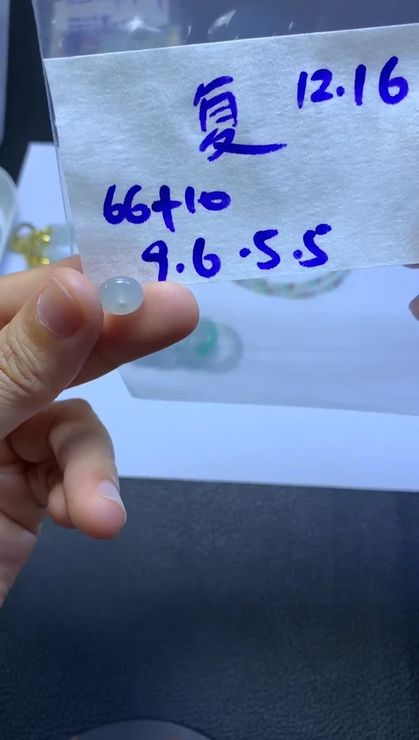 未镶嵌定制翡翠复****镜复州城新视界眼镜