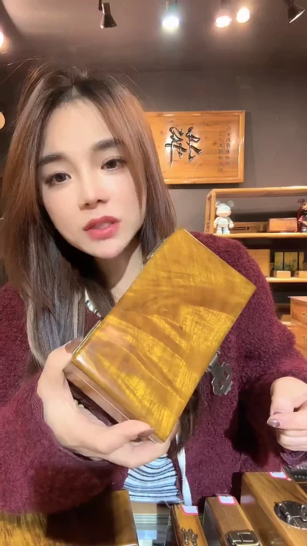 木105金丝楠木制品金砖盒子