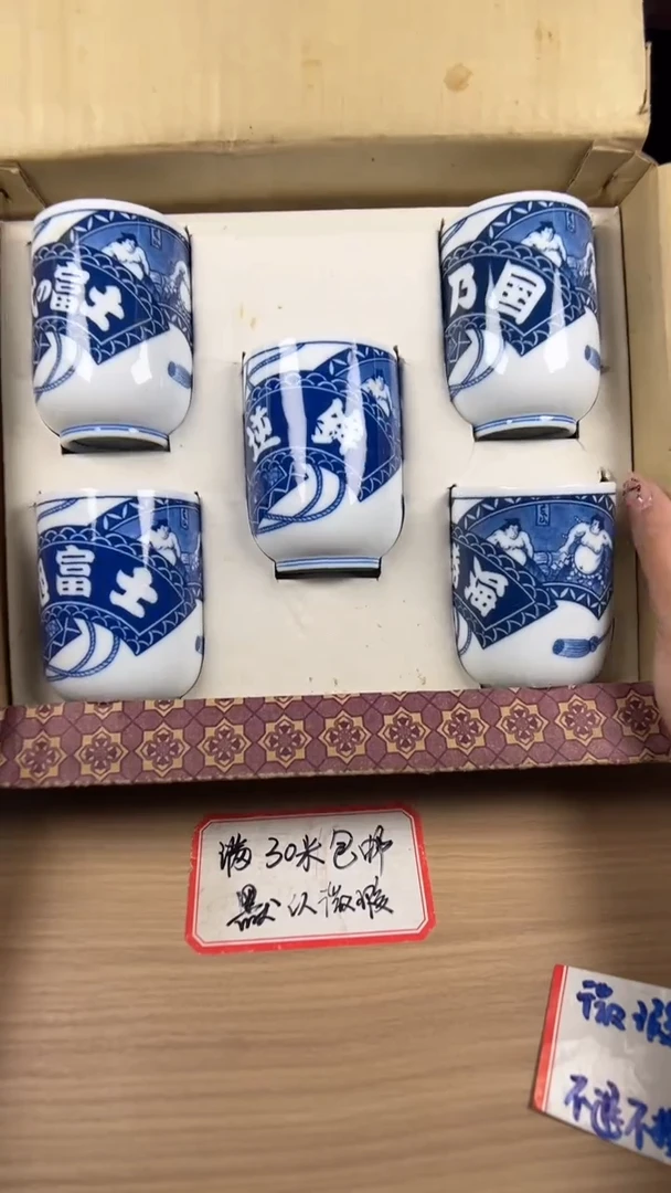 茶道陶瓷茶具套装