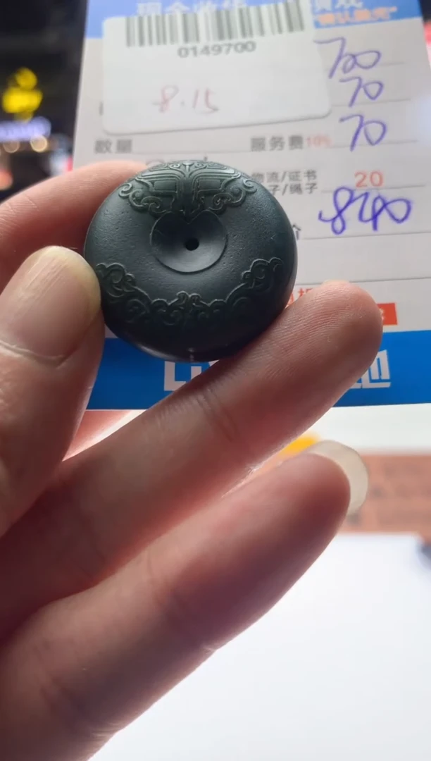 定制翡翠未镶嵌天然翡翠A货拍一发一