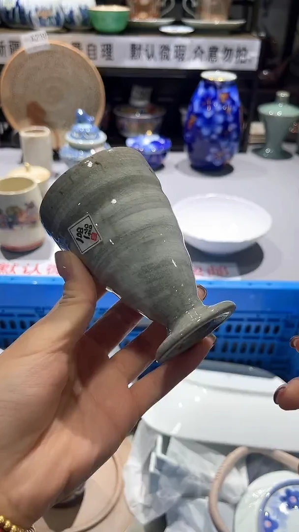 满二十包邮默认微瑕1
