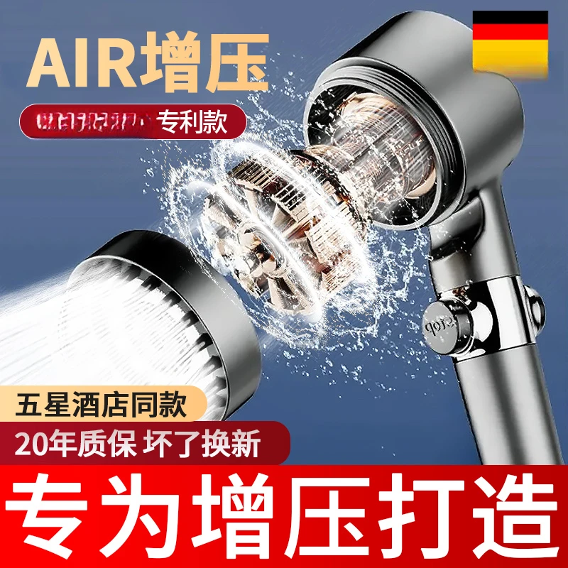 【官方正品】增压淋浴花洒喷头家用洗头按摩头浴室卫生间淋蓬头家用