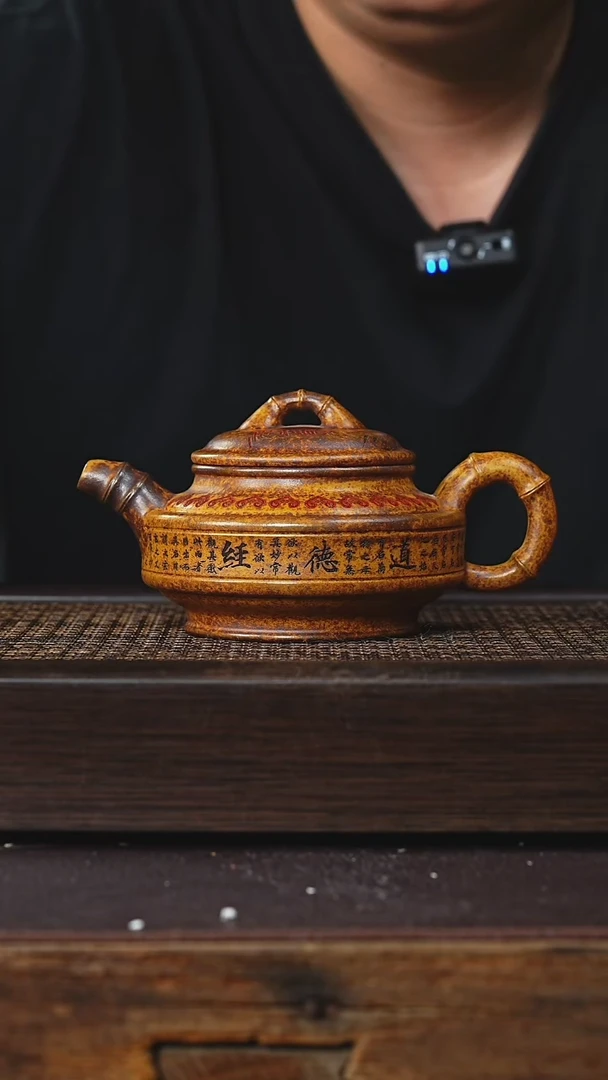 茶壶紫砂丁蜀镇紫砂茶宠