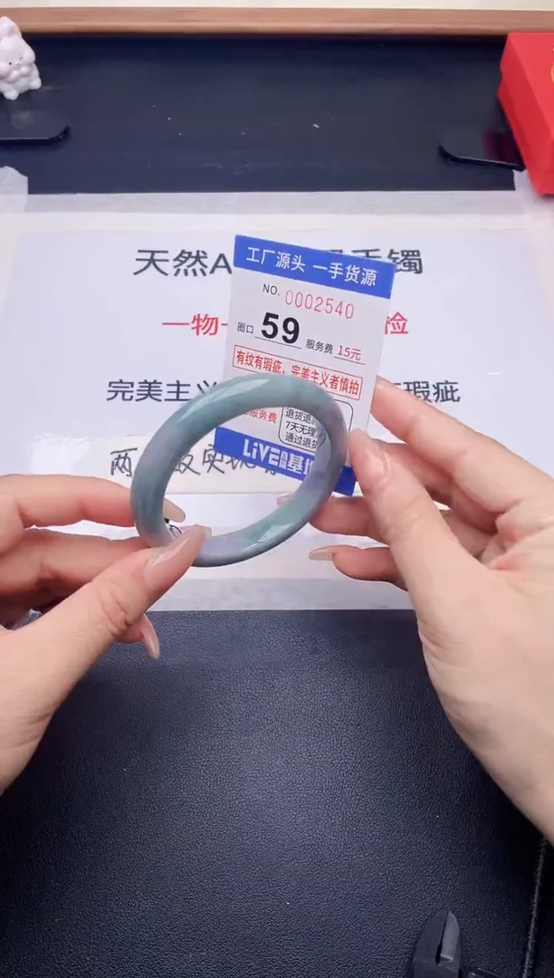 未镶嵌手镯翡翠翡翠手镯未镶嵌