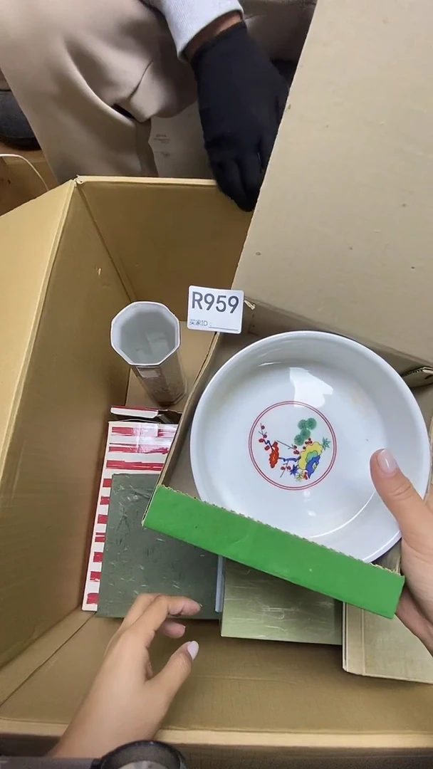 瓷片叶**一R959默认微瑕，谨慎参拍