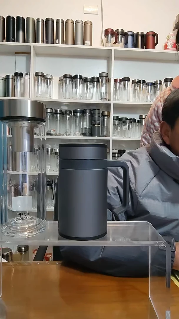 【闪购商品】S26L/500ml水泥灰