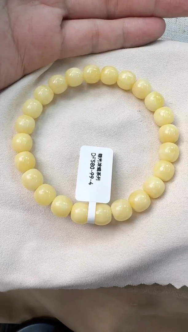 手串蜜蜡未镶嵌蜜蜡手串