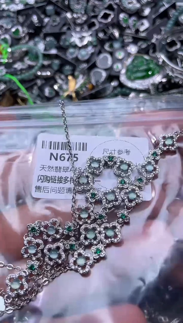 【闪购商品】翡翠颈饰未镶嵌N675手链 多样性发其一