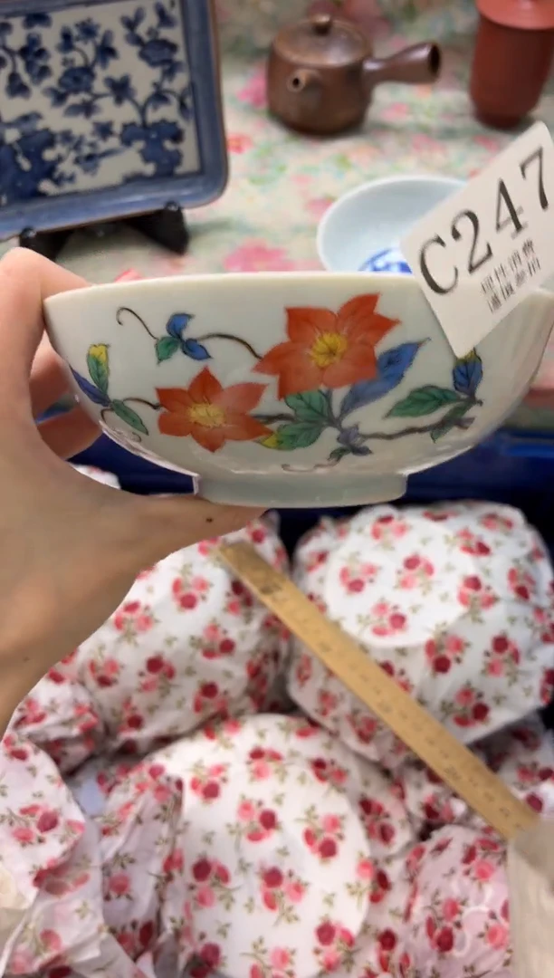 瓷片H*Y       C247