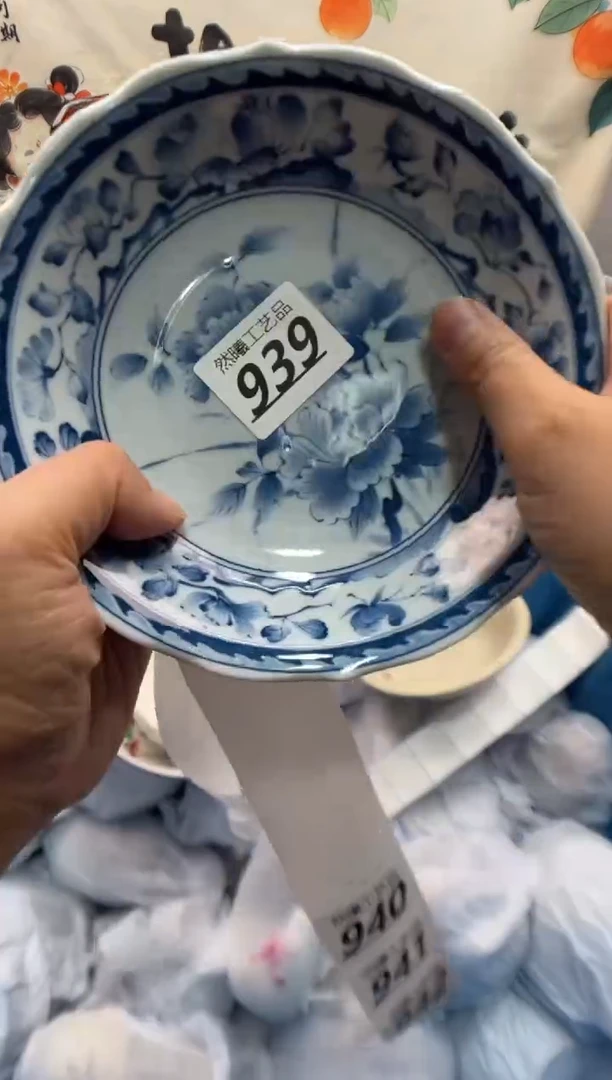 瓷片小*糖939