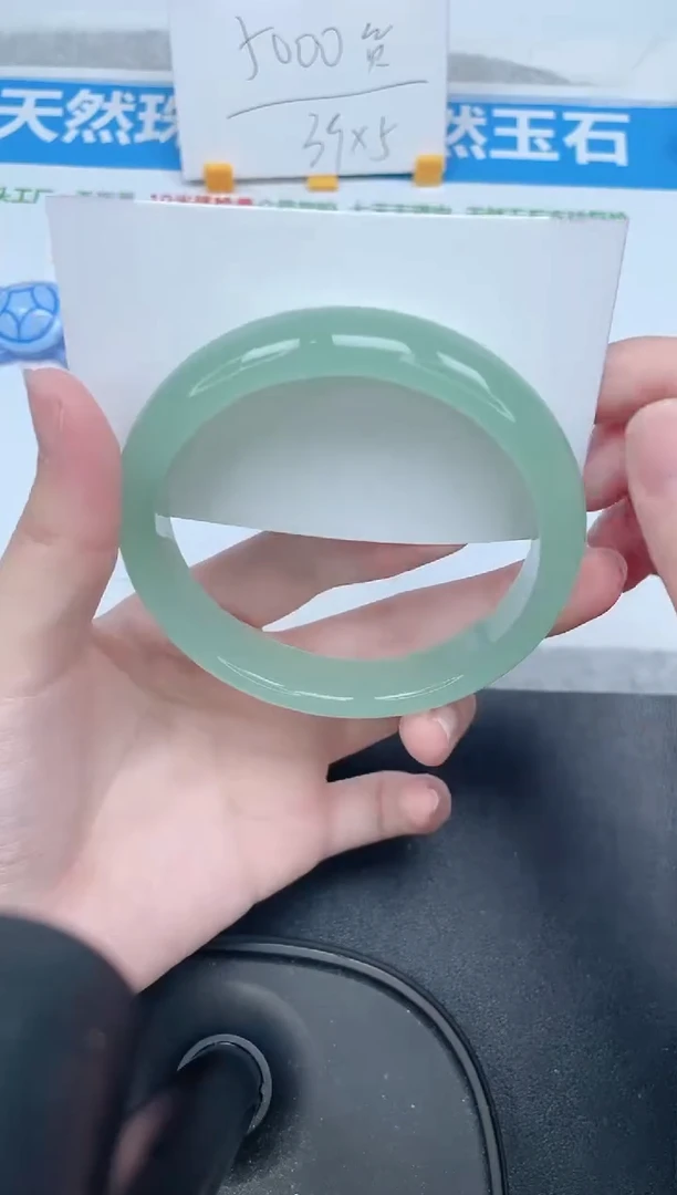 石英质玉手镯未镶嵌236-65