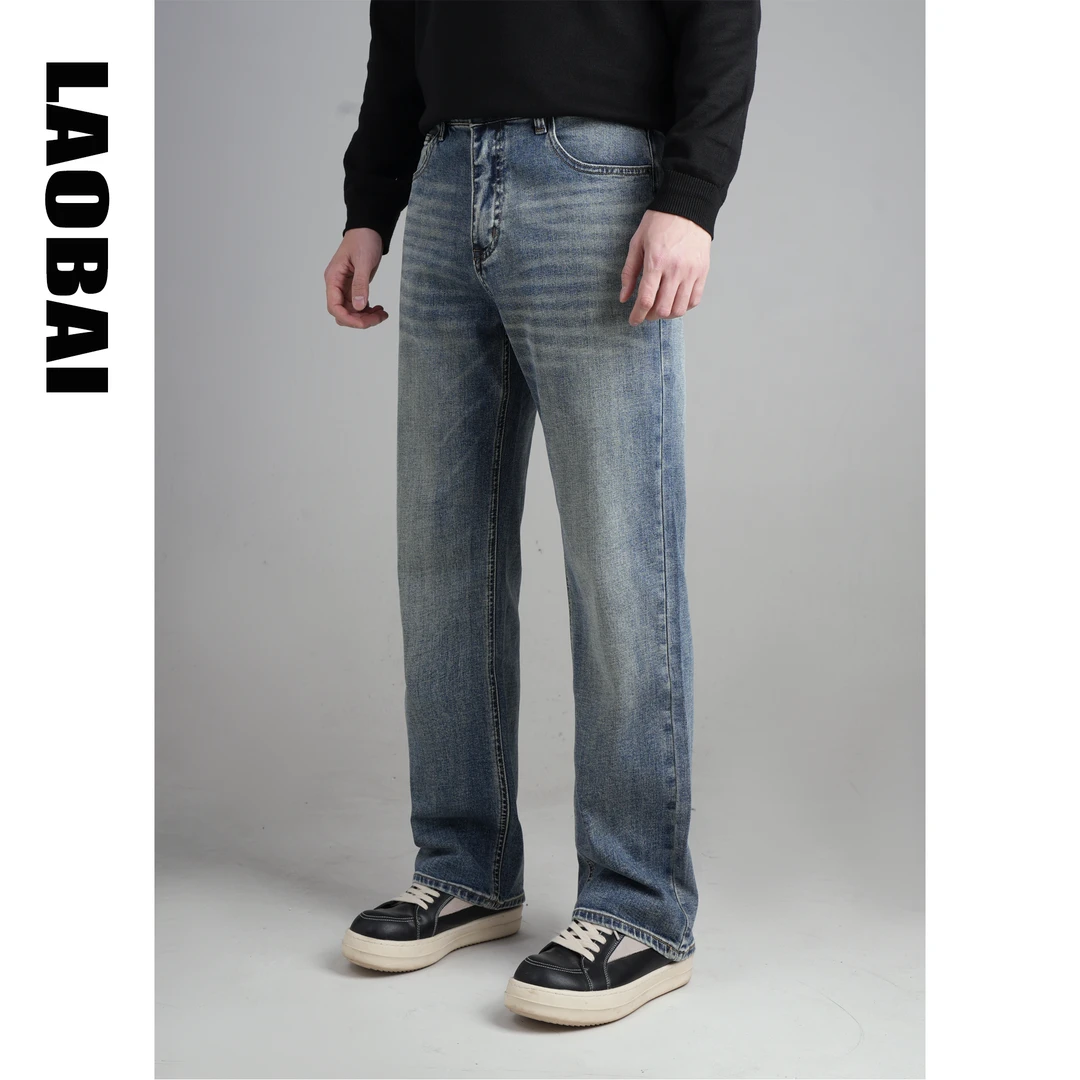 「老白」春季新款中高腰直筒牛仔裤男休闲复古时尚百搭裤子