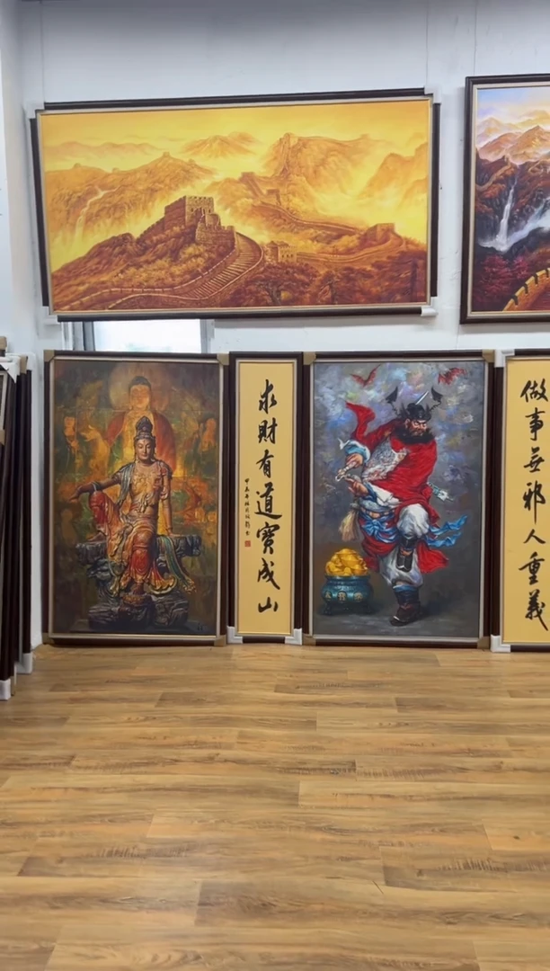 书法水月+钟馗带框尺寸100*160