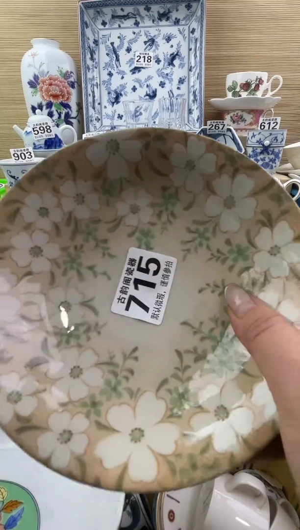 茗**庄摆件瓷器瓷器瓷器