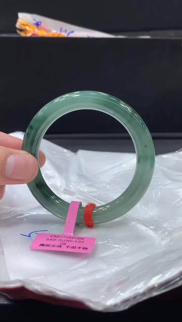 未镶嵌手镯翡翠翡翠手镯