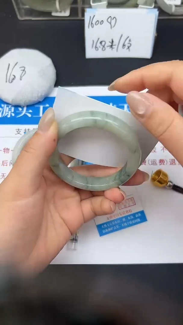 未镶嵌手镯石英质玉80-56/57