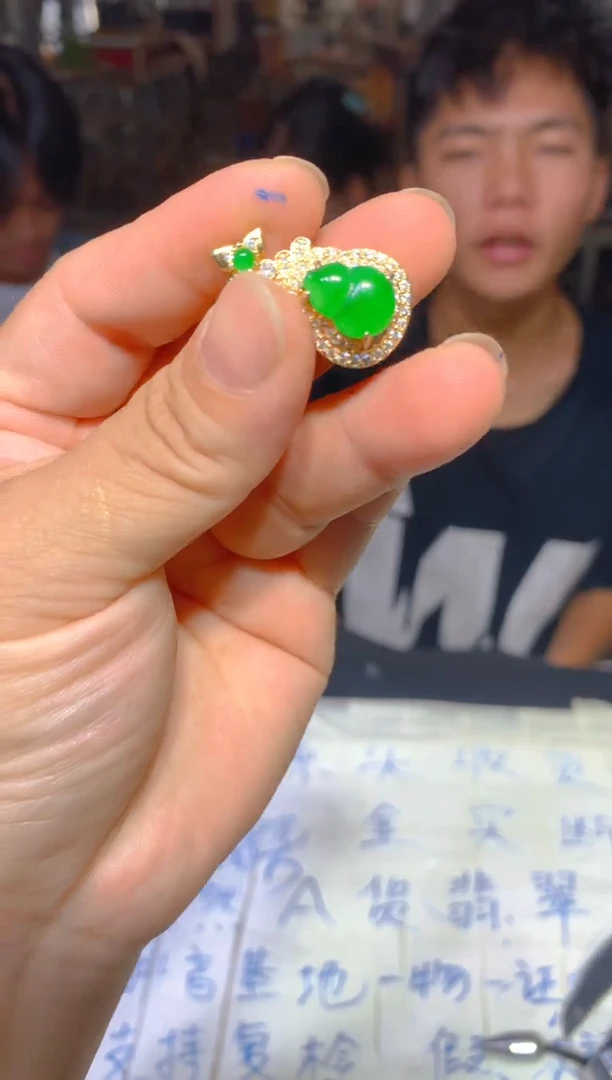 定制翡翠未镶嵌19定制翡翠多样性发货（发其一）
