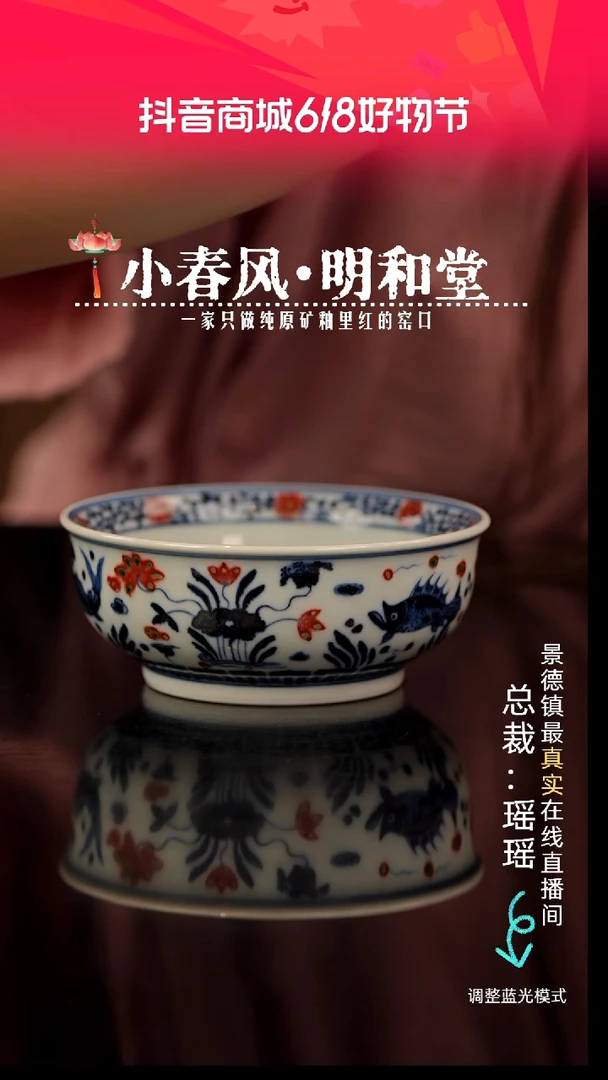 瓷瓷瓷瓷瓷瓷瓷瓷