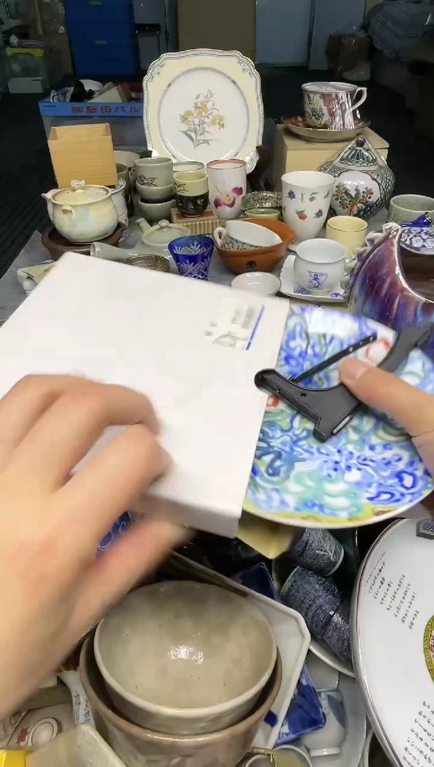 【闪购商品】杯乐乐中古日瓷回流