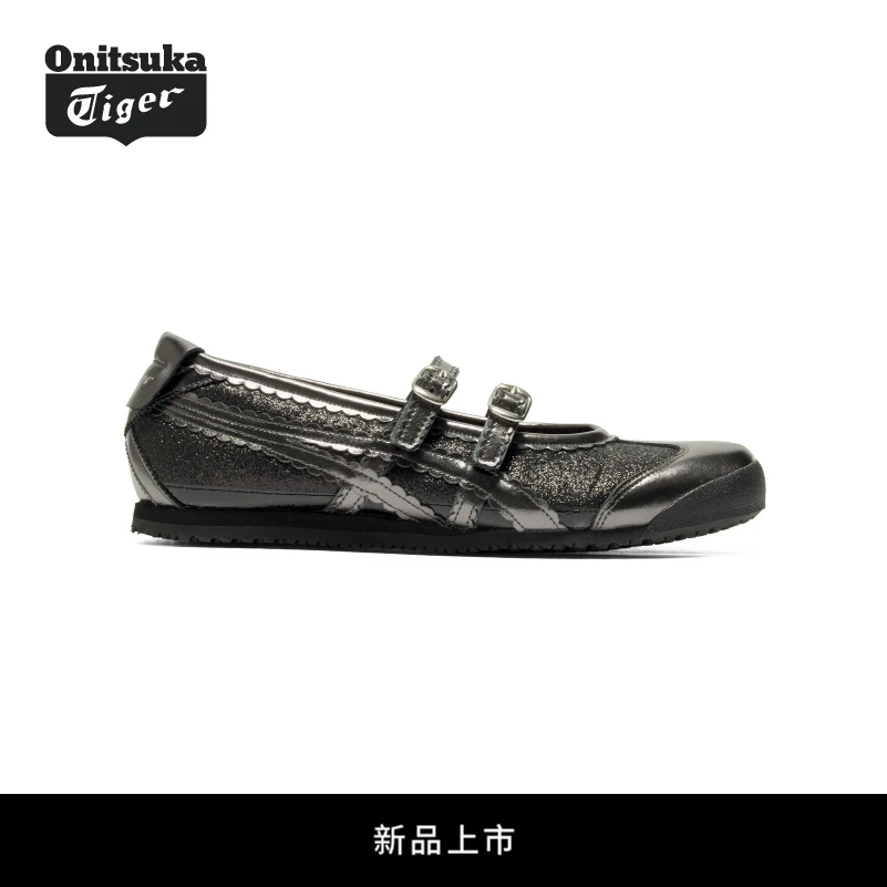 Onitsuka Tiger鬼塚虎MEXICO 66 TGRS女款芭蕾风时尚休闲鞋