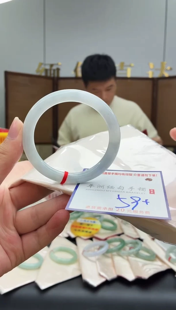 未镶嵌手镯翡翠1111111111