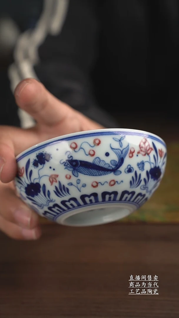 瓷片景德镇手工陶瓷茶具