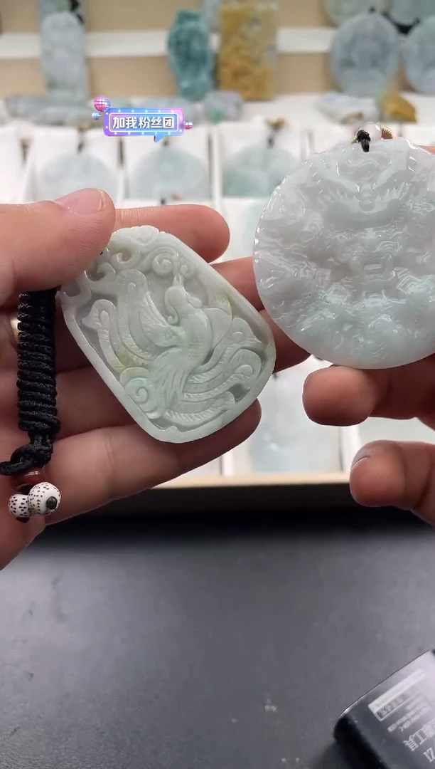 颈饰未镶嵌翡翠25/11/7/.138