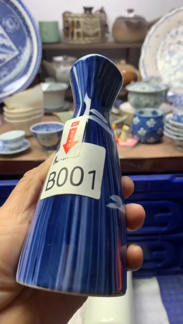 【闪购商品】瓷片明雅阁工艺品店